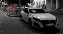 نيسان ألتيما